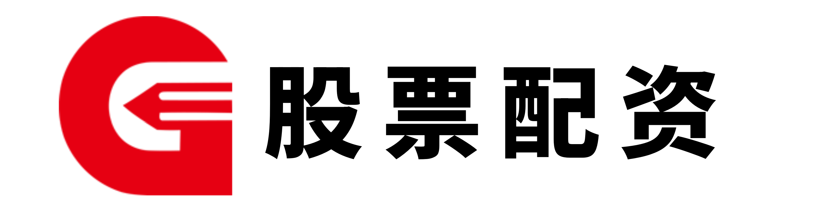 金证通配资