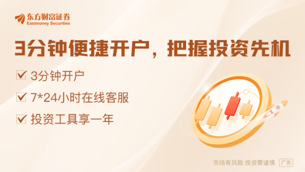 天创网  人身险产品预定利率今年会下调吗？揭秘预定利率研究值调整逻辑