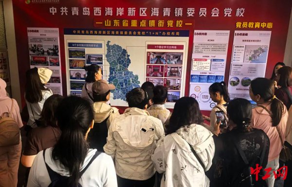 金牛在线 青岛西海岸新区总工会开展健康赋能素质提升活动