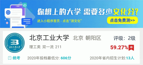 牛在线 51 名师专访 — 张春雷【绘画并非选修课程，而是认知世界的必修语言】